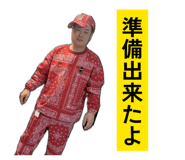 833701629