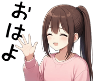 833701634
