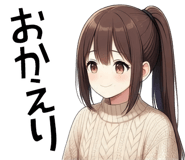 833701636