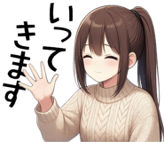 833701639