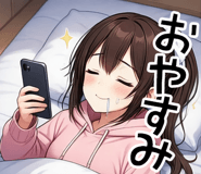 833701640