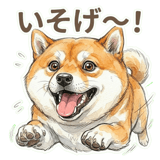 833703623