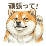 833703624