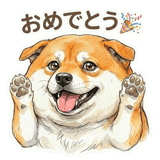 833703632