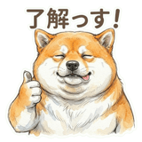 833703641