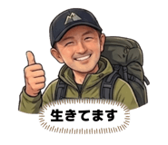 833704124