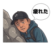 833704131
