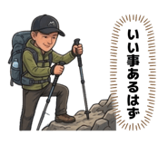833704133