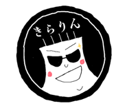 833704145