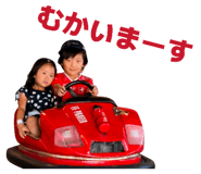 833704748