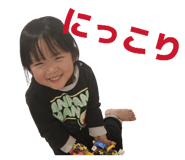 833704751