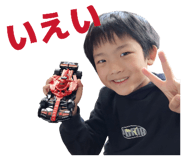 833704754