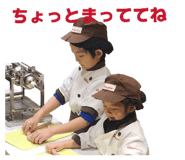 833704762