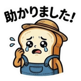833705397