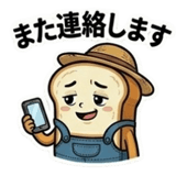 833705426