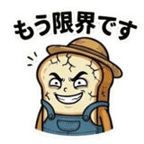 833705430