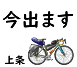 833707943