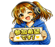 833711964