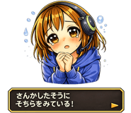 833711965