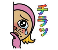 833713053
