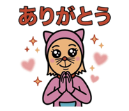 833713055