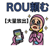 833713063