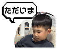 833713398