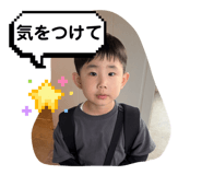 833713404