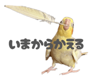 833713414