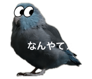 833713420