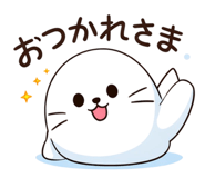 833713427