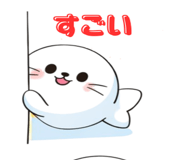 833713429