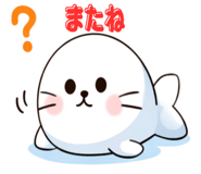 833713431