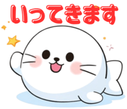 833713432