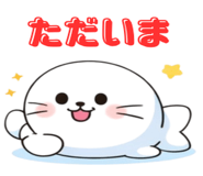 833713433