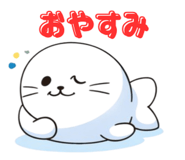 833713434