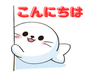 833713437