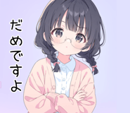 833713488