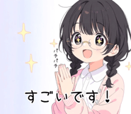 833713489