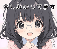 833713490