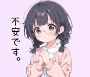 833713493