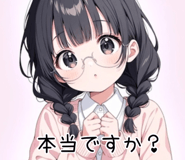 833713497