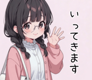 833713501