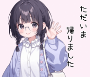 833713503