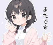 833713505