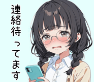833713507