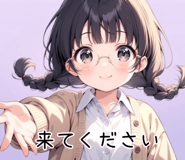 833713509