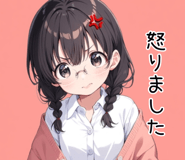 833713512