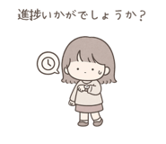 833714151