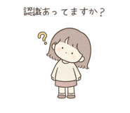 833714159